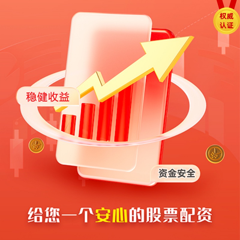 炒股配资网站找 熬过行业多轮洗牌！金徽酒下一个�...